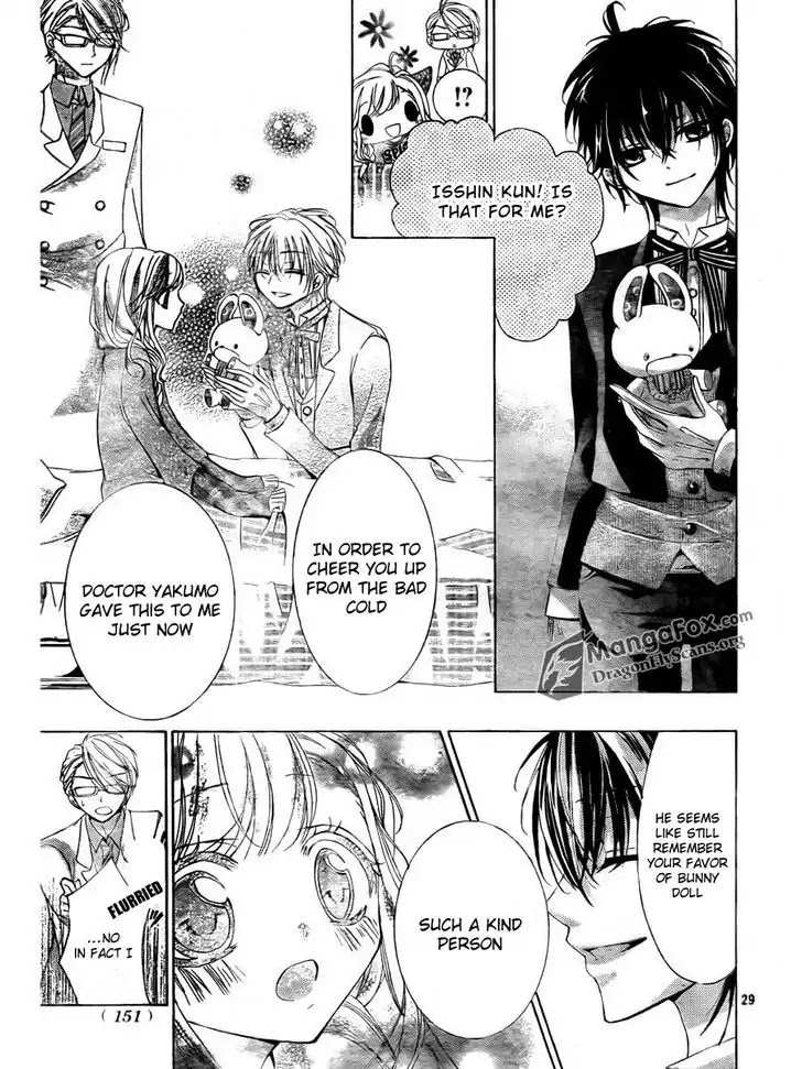 Amai Akuma Ga Warau Chapter 2 page 29 - Chapter 2