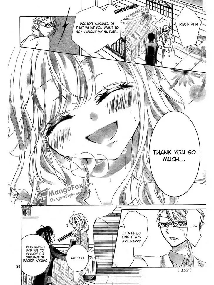 Amai Akuma Ga Warau Chapter 2 page 30 - Chapter 2
