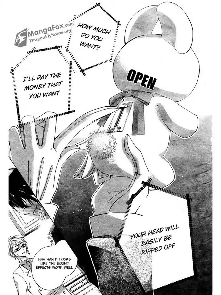 Amai Akuma Ga Warau Chapter 2 page 35 - Chapter 2