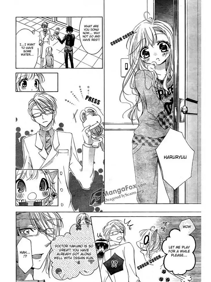 Amai Akuma Ga Warau Chapter 2 page 38 - Chapter 2