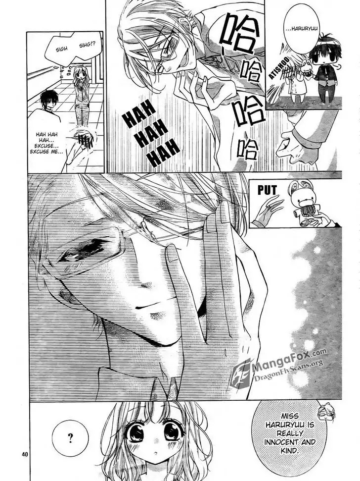 Amai Akuma Ga Warau Chapter 2 page 40 - Chapter 2