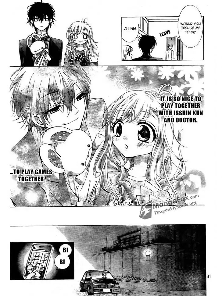 Amai Akuma Ga Warau Chapter 2 page 41 - Chapter 2
