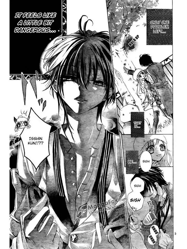 Amai Akuma Ga Warau Chapter 2 page 5 - Chapter 2