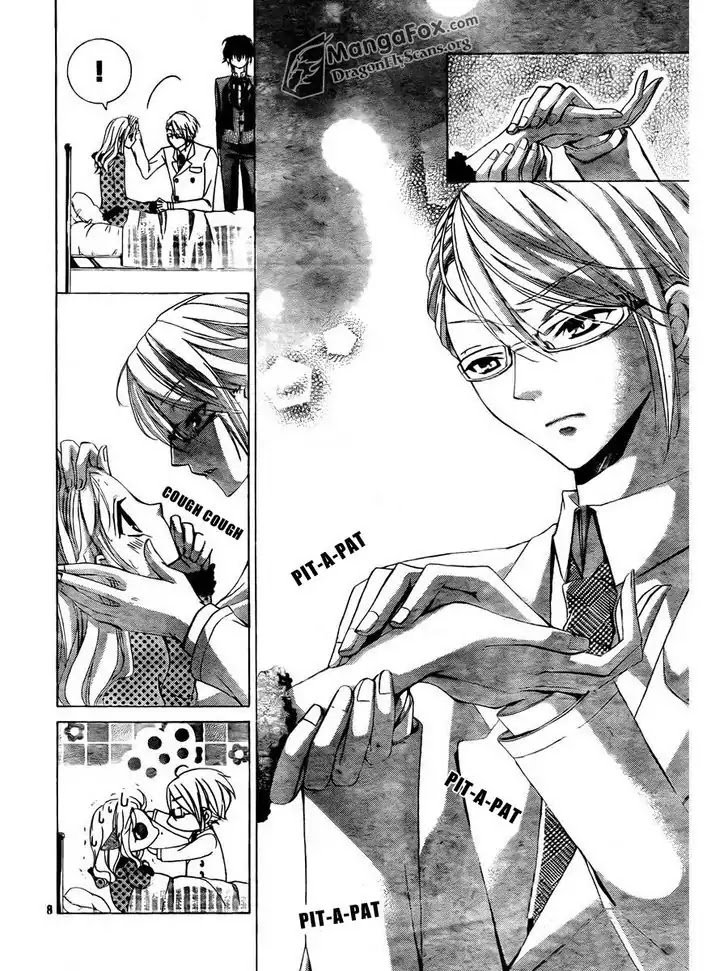 Amai Akuma Ga Warau Chapter 2 page 8 - Chapter 2