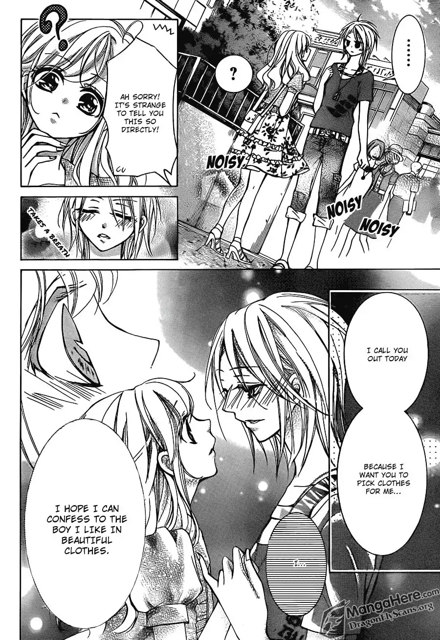 Amai Akuma Ga Warau Chapter 20 page 12 - Chapter 20