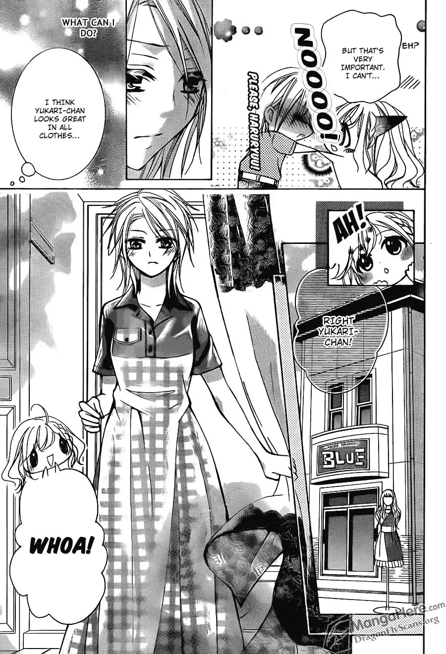 Amai Akuma Ga Warau Chapter 20 page 13 - Chapter 20
