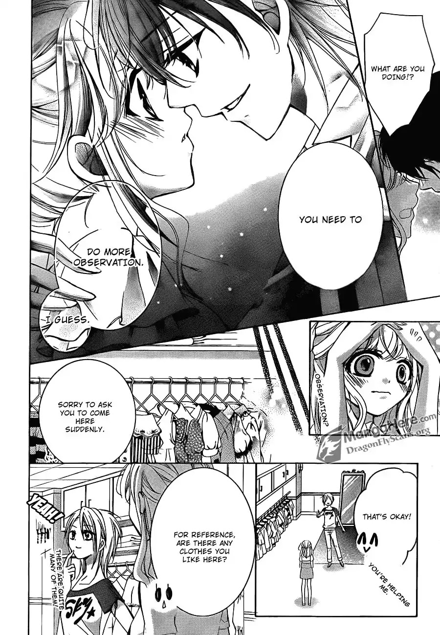 Amai Akuma Ga Warau Chapter 20 page 20 - Chapter 20