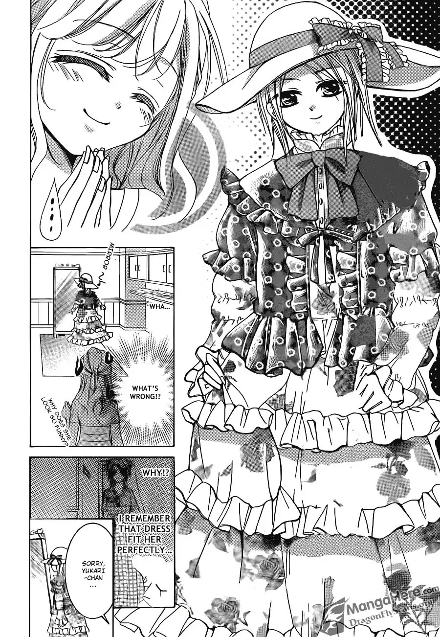 Amai Akuma Ga Warau Chapter 20 page 22 - Chapter 20
