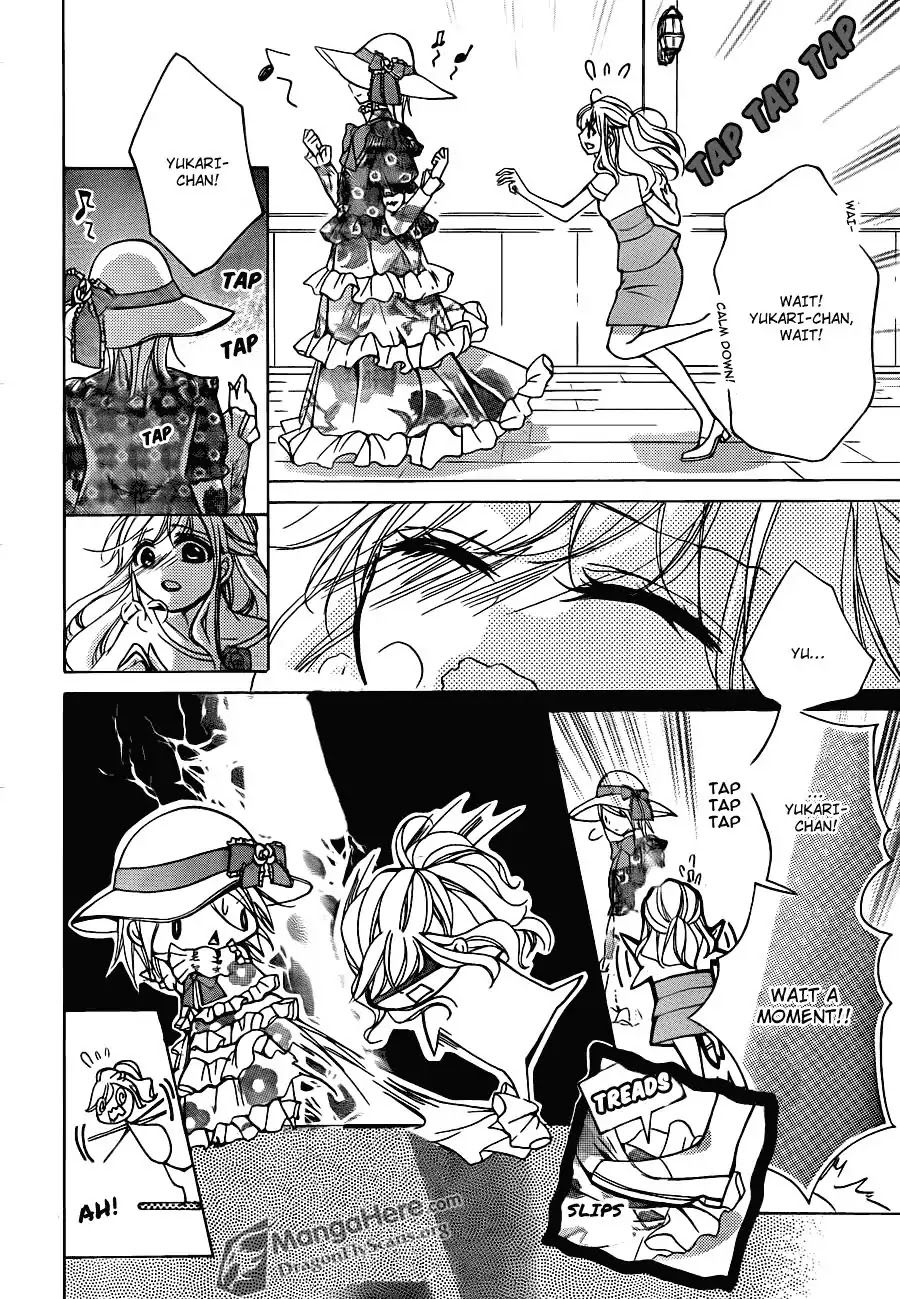 Amai Akuma Ga Warau Chapter 20 page 24 - Chapter 20