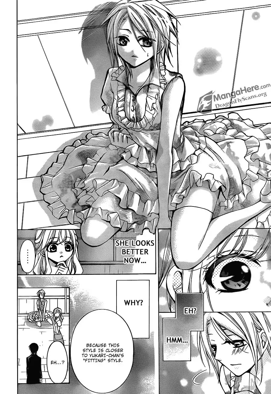 Amai Akuma Ga Warau Chapter 20 page 26 - Chapter 20