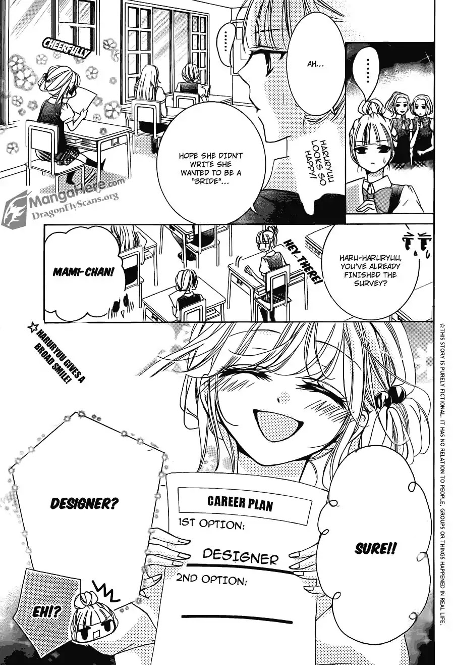 Amai Akuma Ga Warau Chapter 20 page 3 - Chapter 20