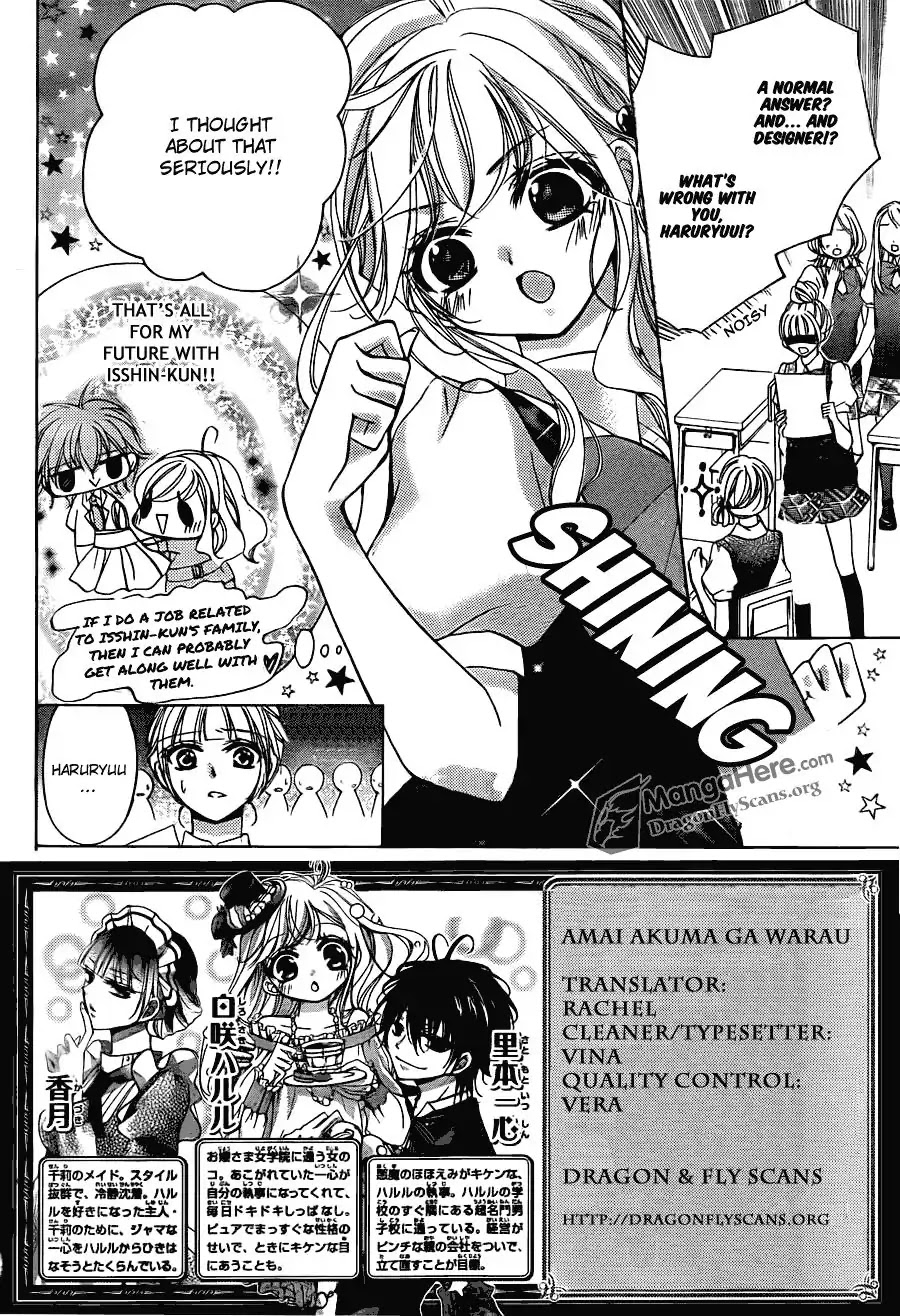 Amai Akuma Ga Warau Chapter 20 page 4 - Chapter 20