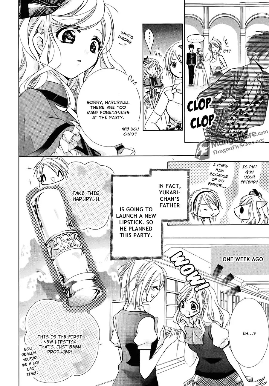 Amai Akuma Ga Warau Chapter 21 page 11 - Chapter 21