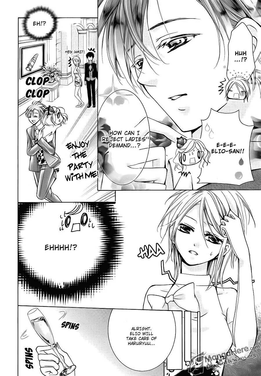 Amai Akuma Ga Warau Chapter 21 page 15 - Chapter 21