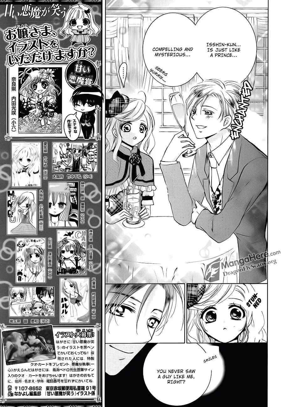 Amai Akuma Ga Warau Chapter 21 page 16 - Chapter 21