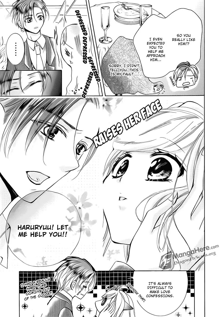 Amai Akuma Ga Warau Chapter 21 page 20 - Chapter 21