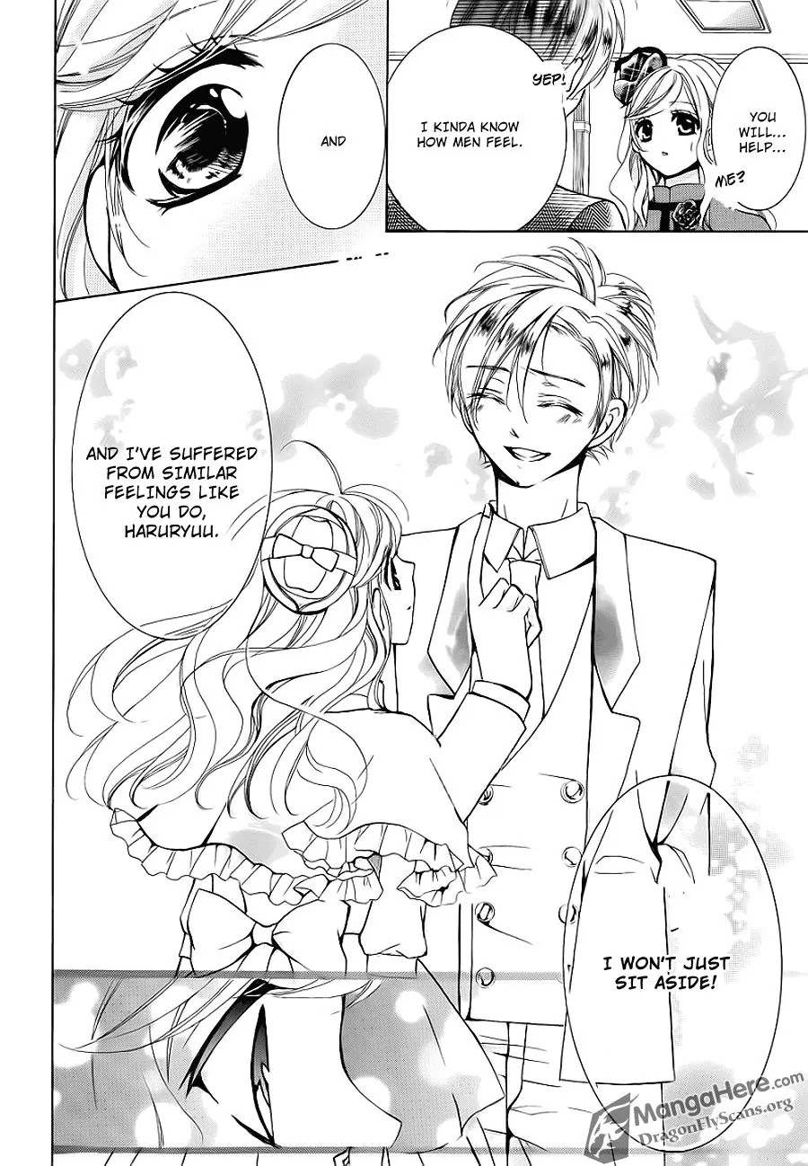 Amai Akuma Ga Warau Chapter 21 page 21 - Chapter 21