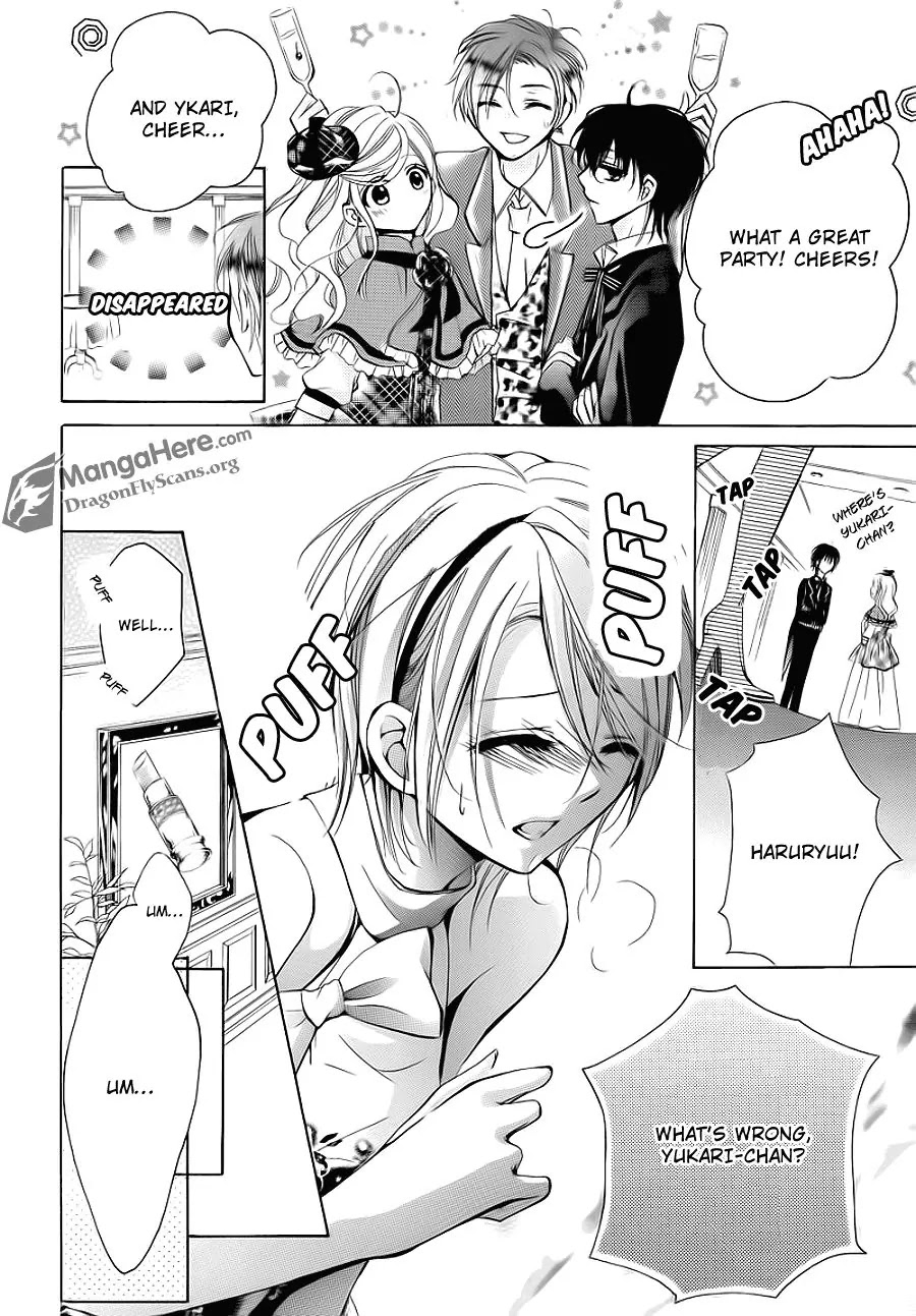 Amai Akuma Ga Warau Chapter 21 page 23 - Chapter 21