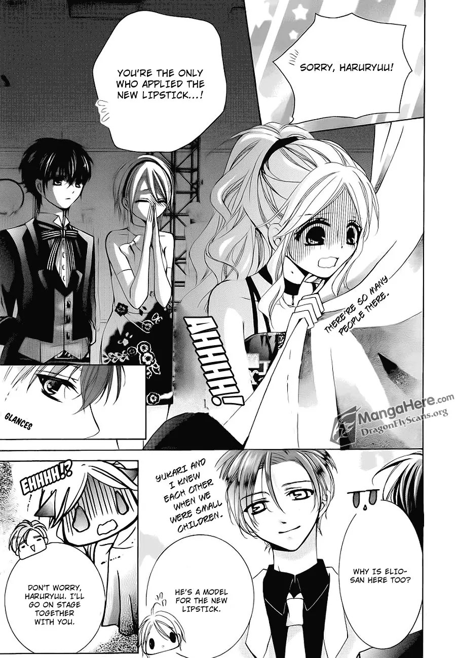 Amai Akuma Ga Warau Chapter 21 page 28 - Chapter 21