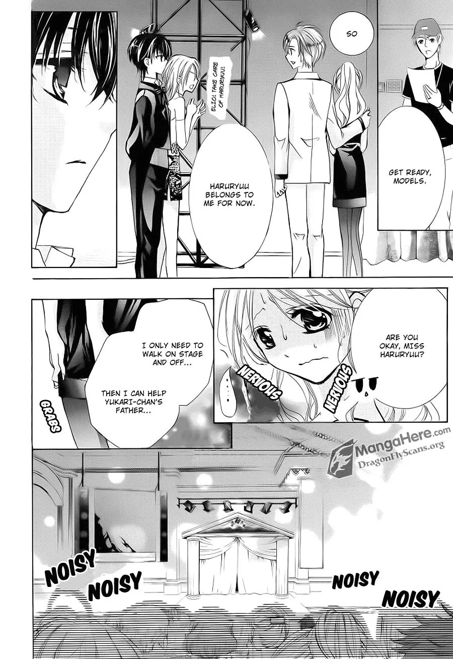 Amai Akuma Ga Warau Chapter 21 page 29 - Chapter 21