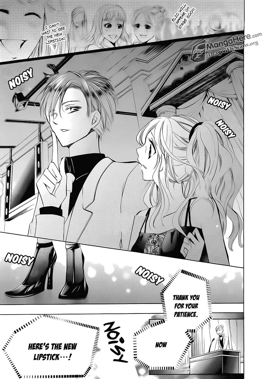 Amai Akuma Ga Warau Chapter 21 page 30 - Chapter 21