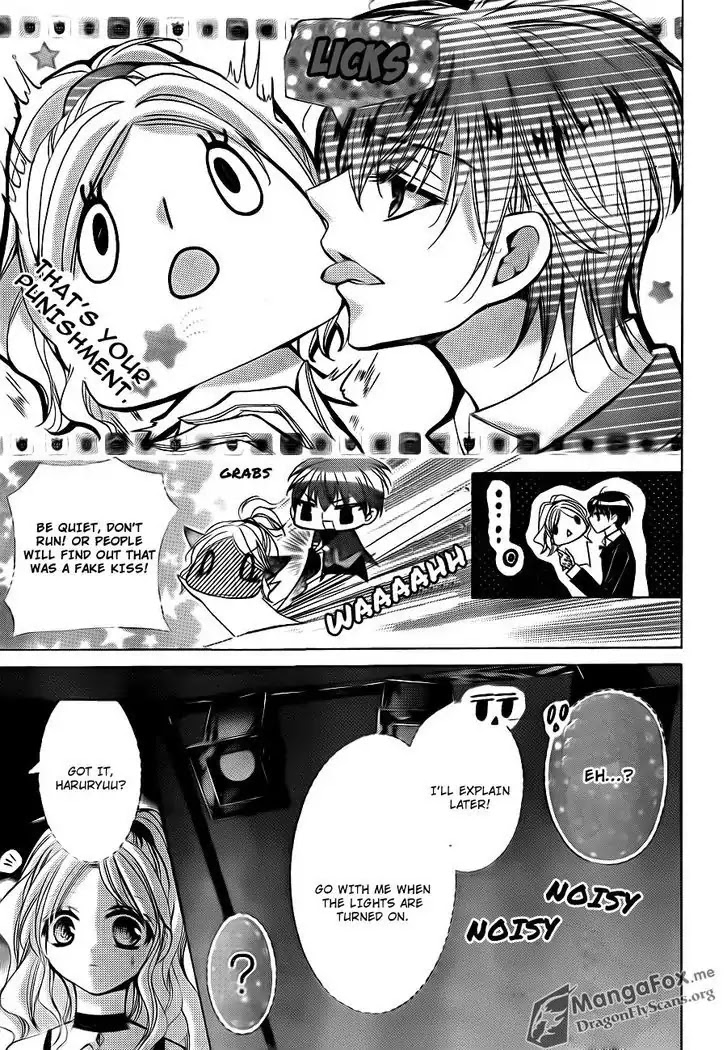 Amai Akuma Ga Warau Chapter 22 page 14 - Chapter 22