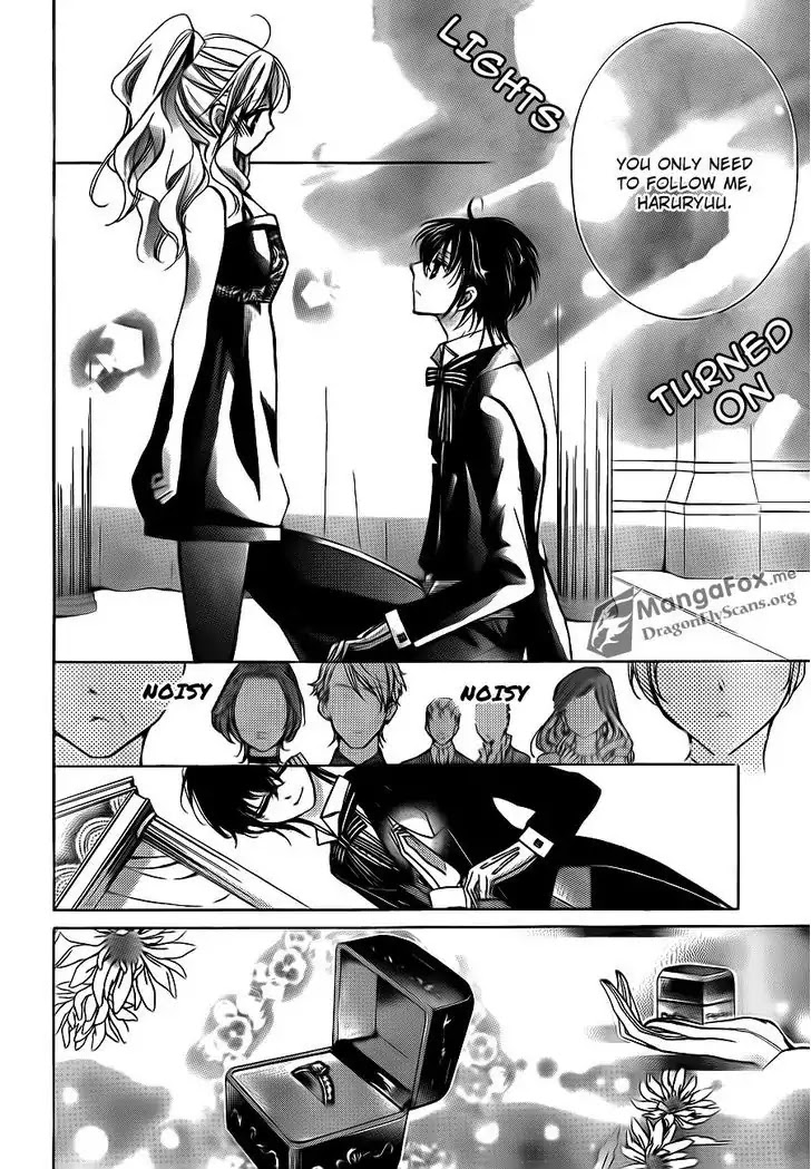 Amai Akuma Ga Warau Chapter 22 page 15 - Chapter 22