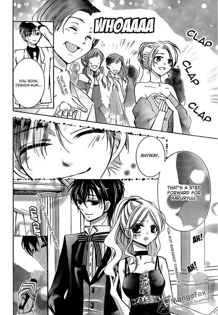 Amai Akuma Ga Warau Chapter 22 page 17 - Chapter 22