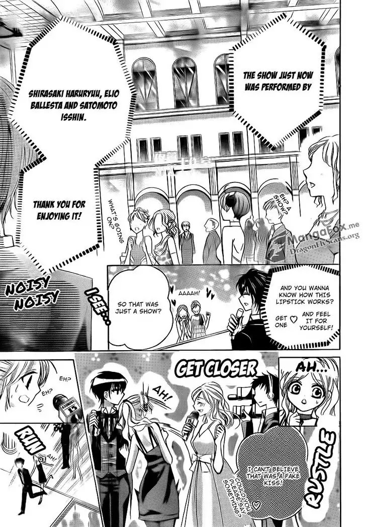 Amai Akuma Ga Warau Chapter 22 page 18 - Chapter 22