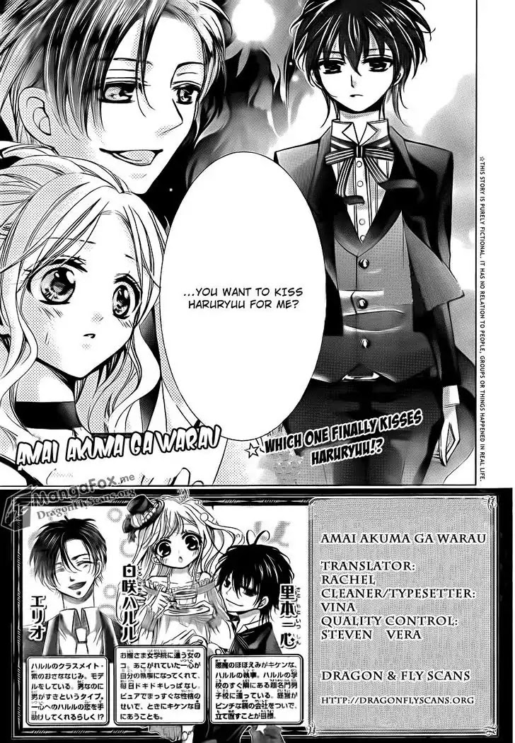 Amai Akuma Ga Warau Chapter 22 page 2 - Chapter 22