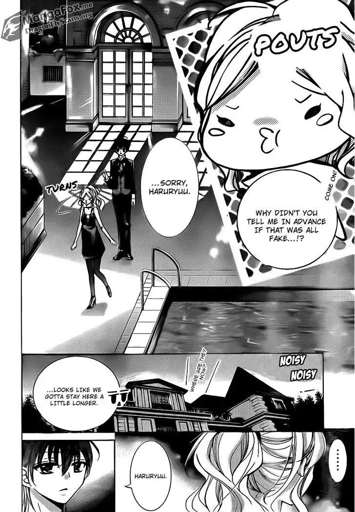 Amai Akuma Ga Warau Chapter 22 page 21 - Chapter 22