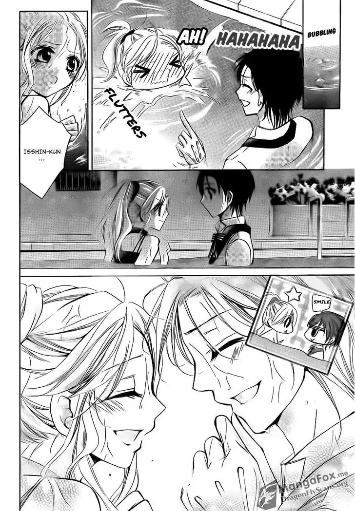Amai Akuma Ga Warau Chapter 22 page 25 - Chapter 22