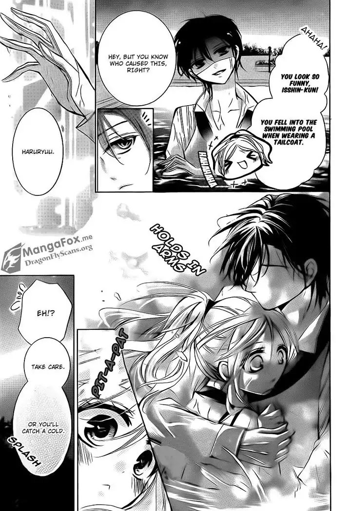 Amai Akuma Ga Warau Chapter 22 page 26 - Chapter 22