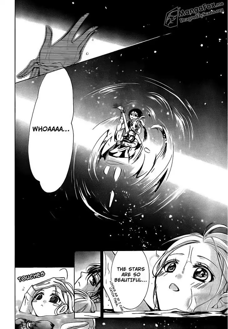 Amai Akuma Ga Warau Chapter 22 page 27 - Chapter 22