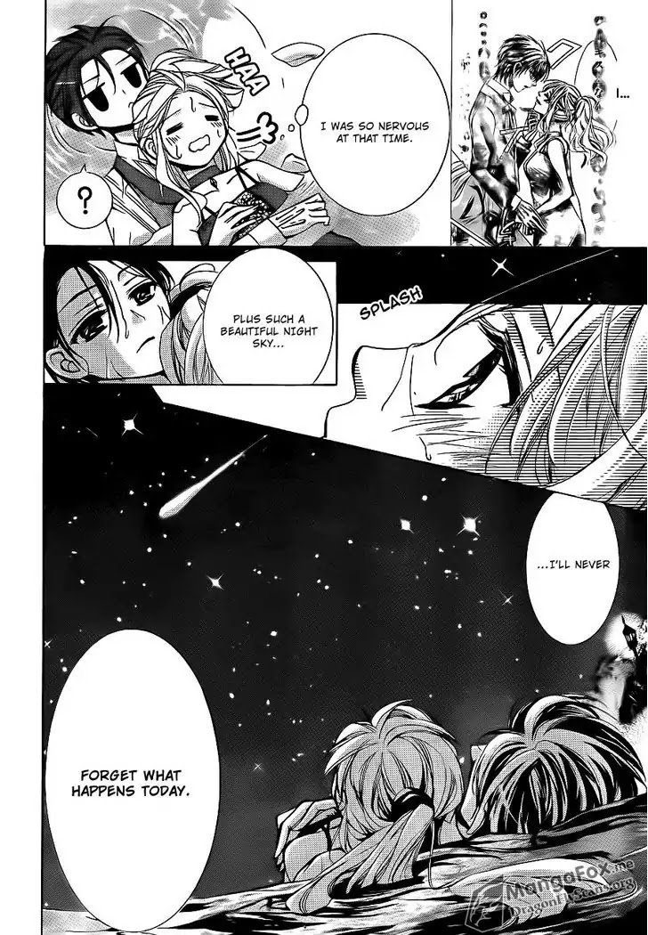 Amai Akuma Ga Warau Chapter 22 page 29 - Chapter 22