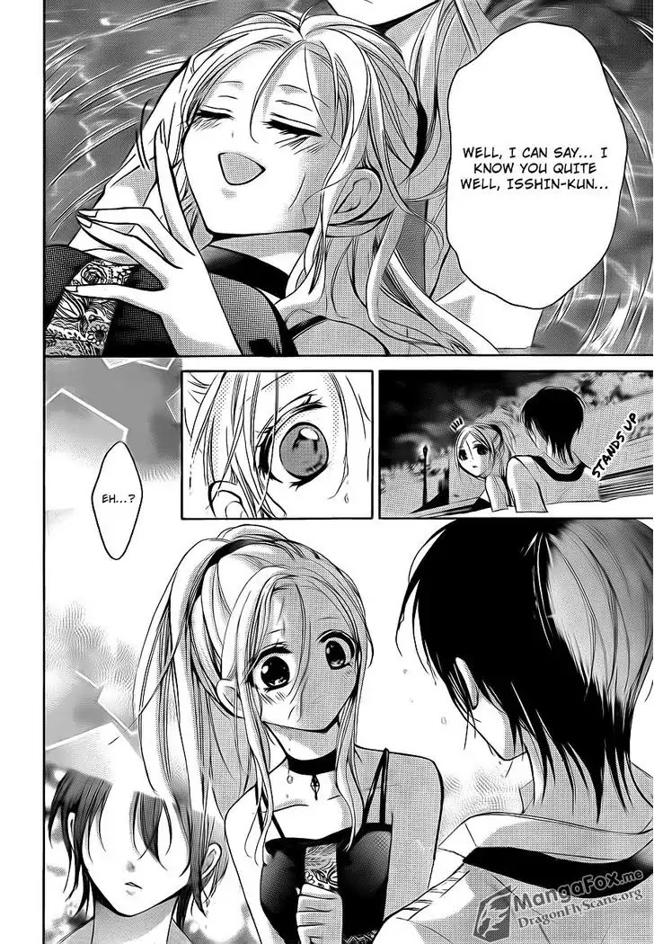 Amai Akuma Ga Warau Chapter 22 page 33 - Chapter 22