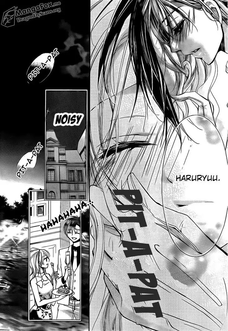 Amai Akuma Ga Warau Chapter 22 page 35 - Chapter 22