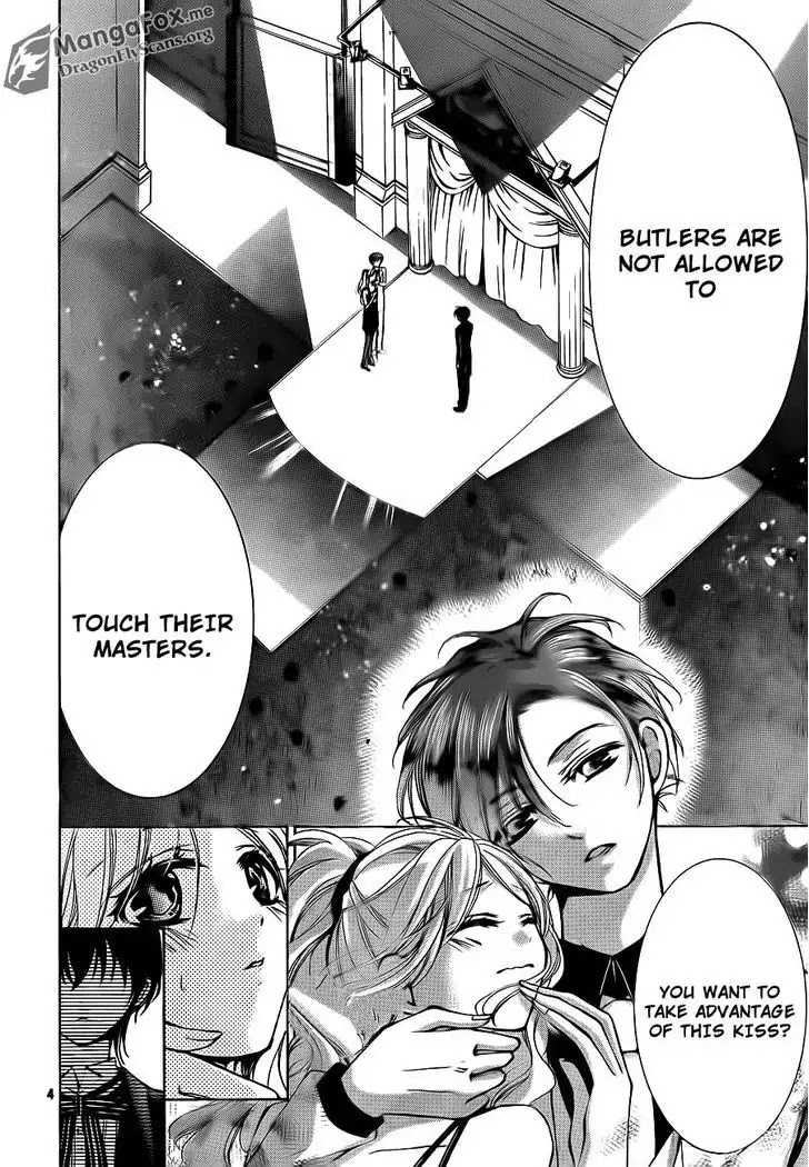 Amai Akuma Ga Warau Chapter 22 page 5 - Chapter 22