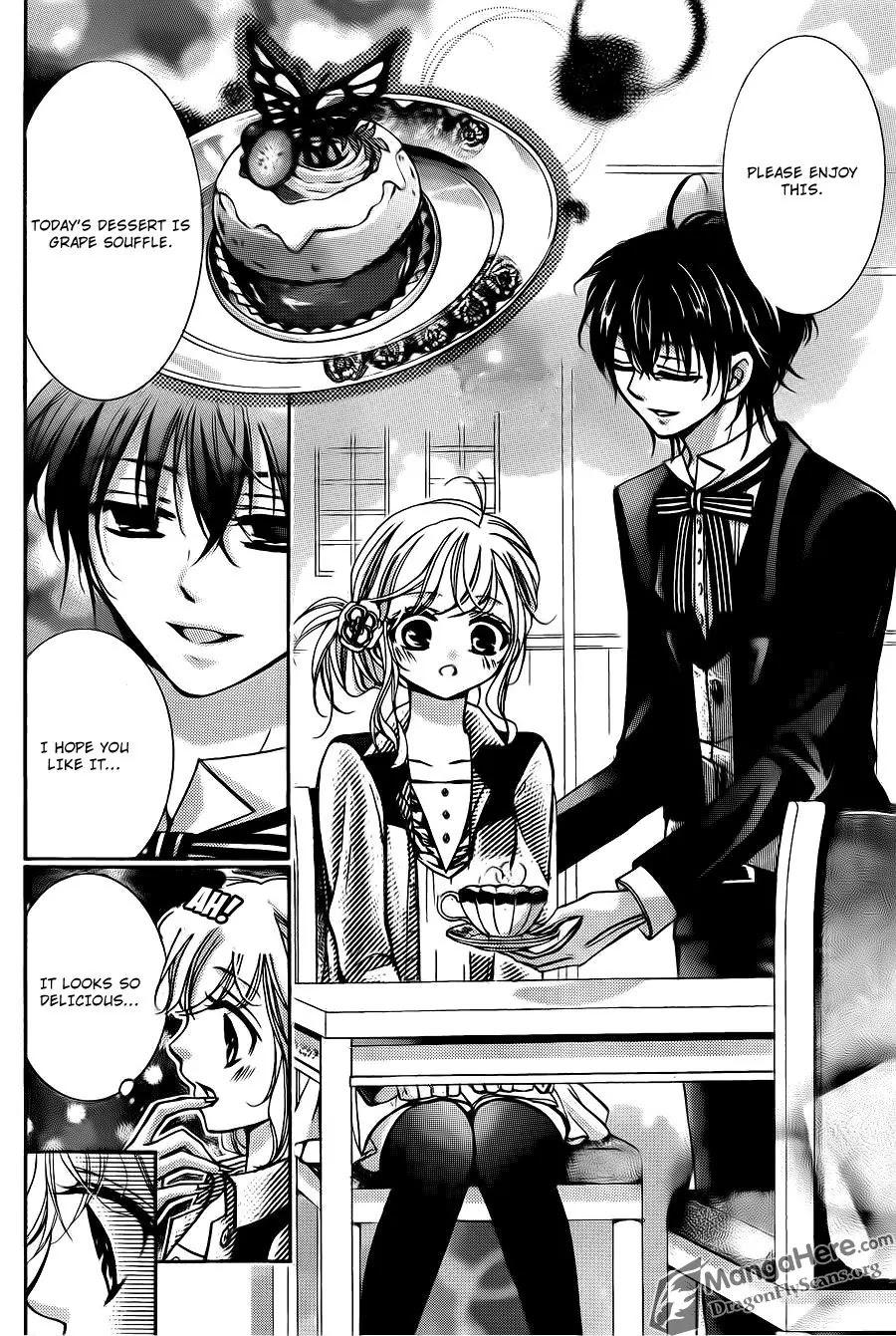 Amai Akuma Ga Warau Chapter 23 page 12 - Chapter 23 [END]