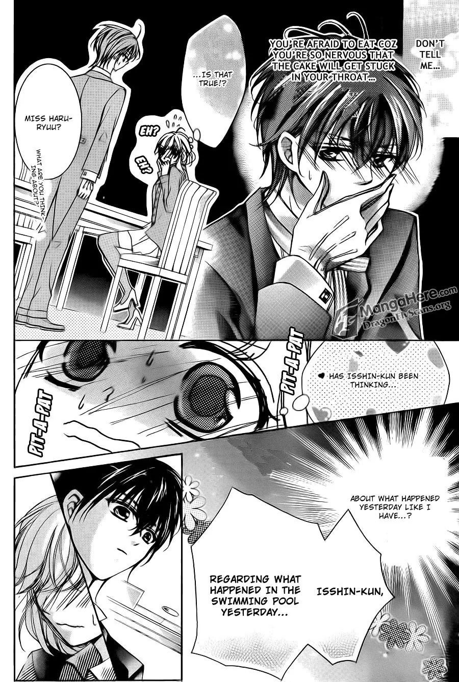 Amai Akuma Ga Warau Chapter 23 page 14 - Chapter 23 [END]