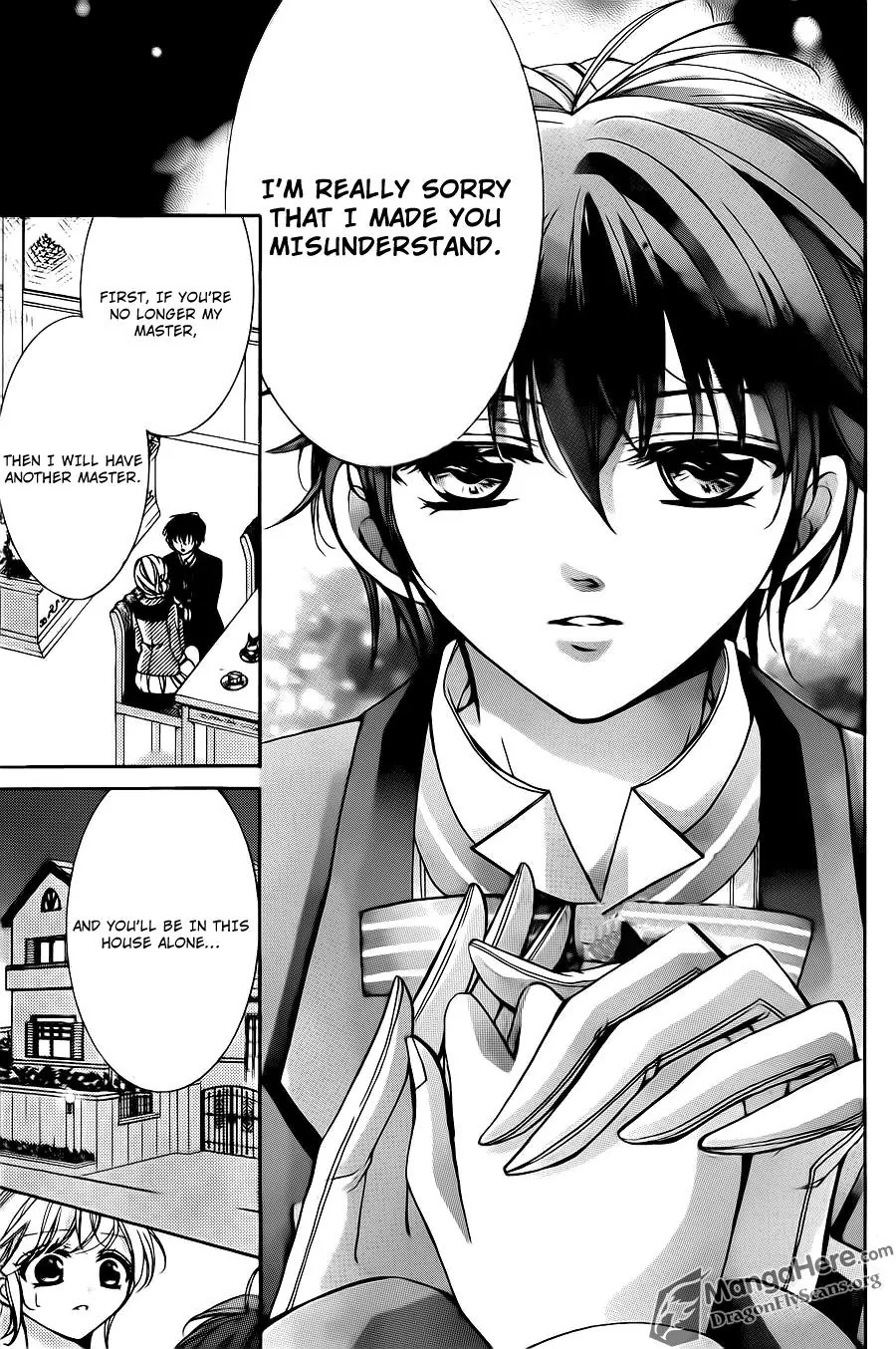 Amai Akuma Ga Warau Chapter 23 page 17 - Chapter 23 [END]