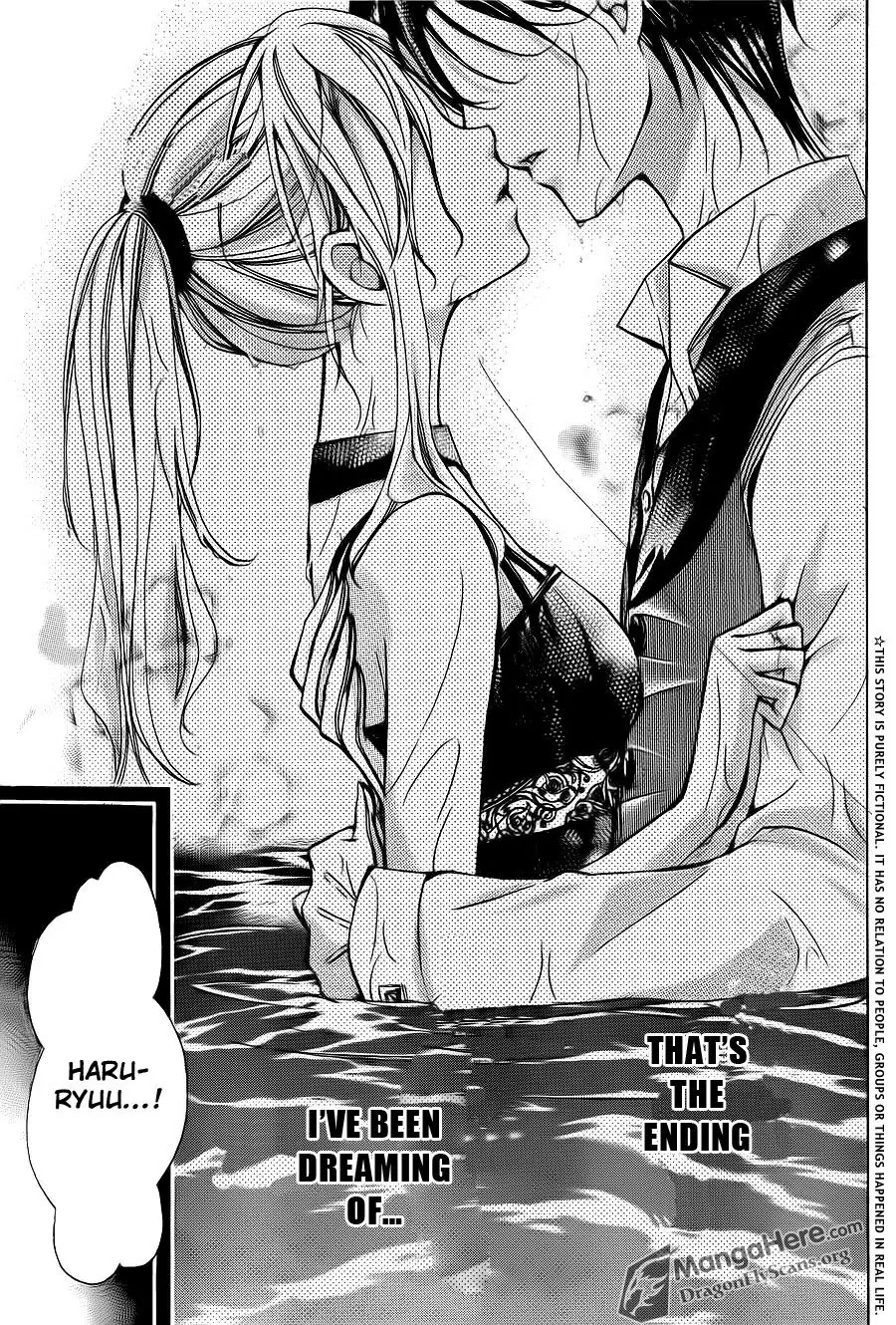 Amai Akuma Ga Warau Chapter 23 page 3 - Chapter 23 [END]