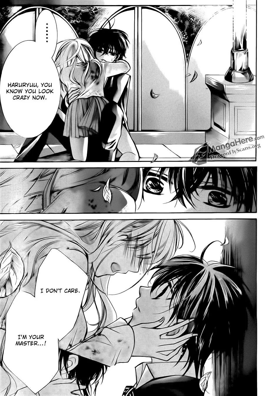 Amai Akuma Ga Warau Chapter 23 page 30 - Chapter 23 [END]