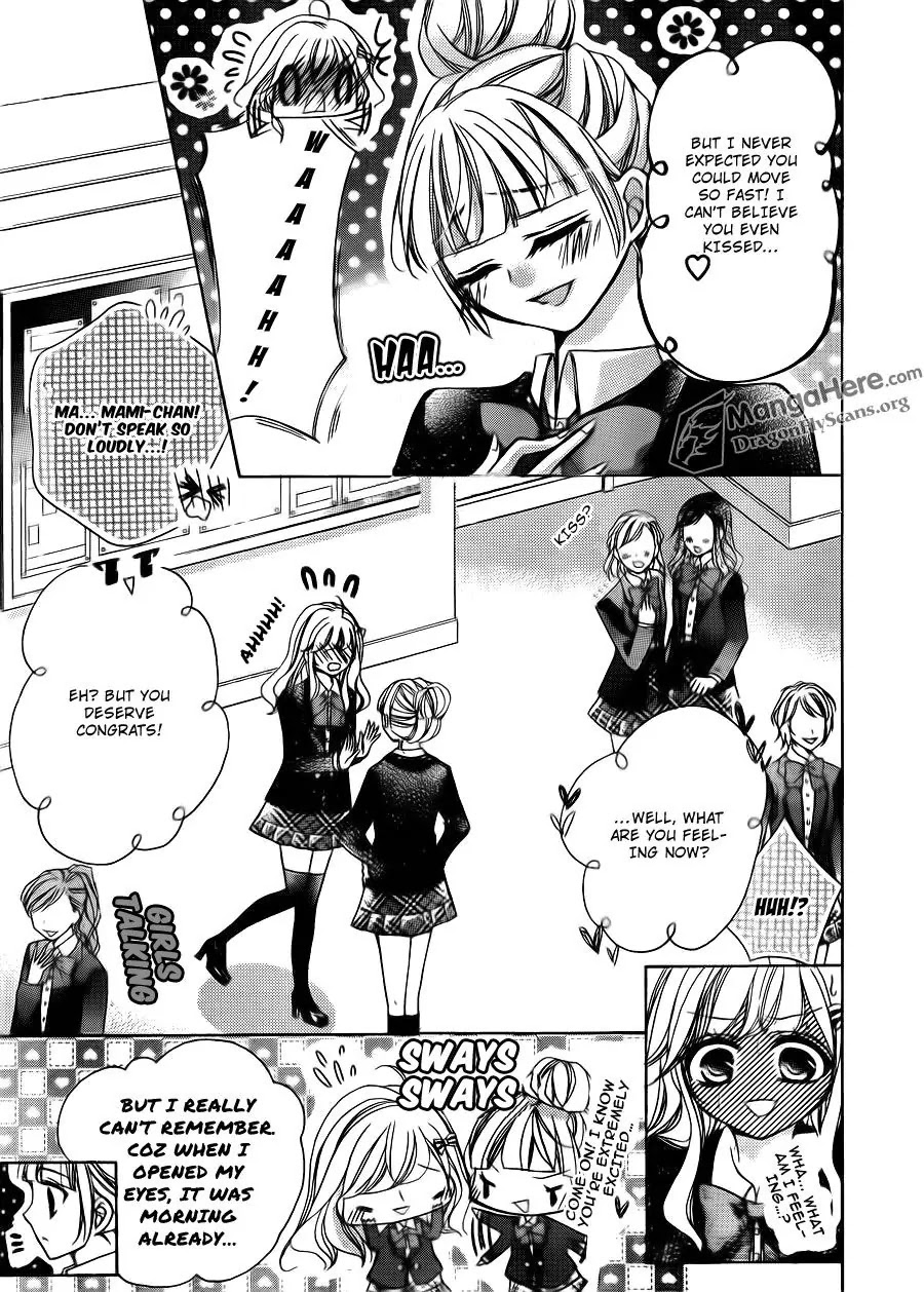 Amai Akuma Ga Warau Chapter 23 page 5 - Chapter 23 [END]