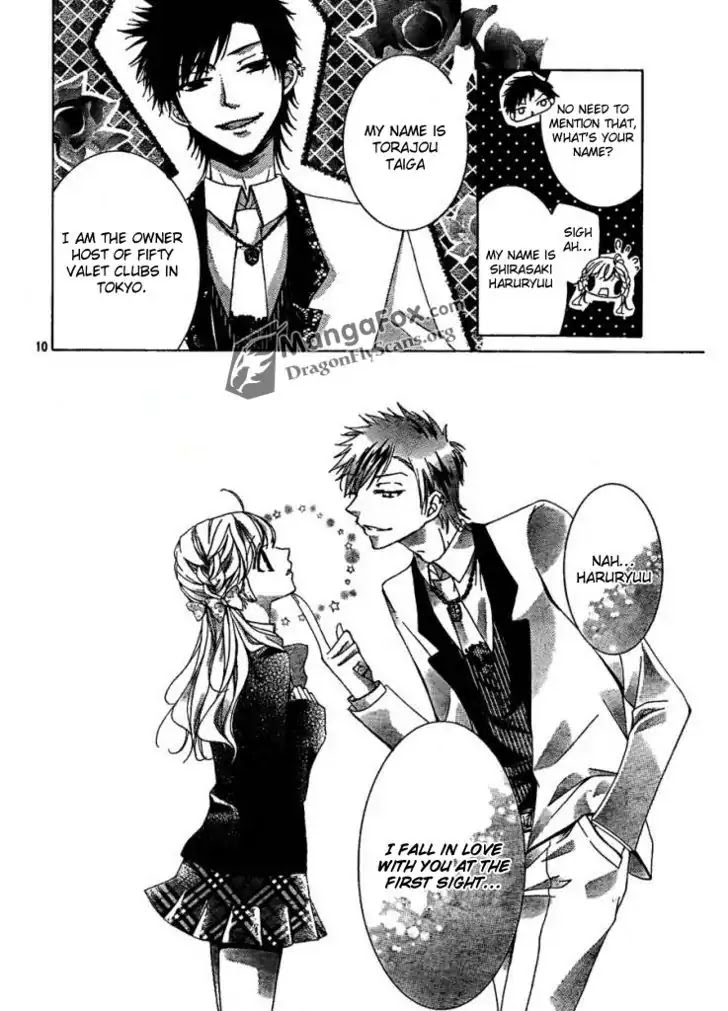 Amai Akuma Ga Warau Chapter 3 page 11 - Chapter 3