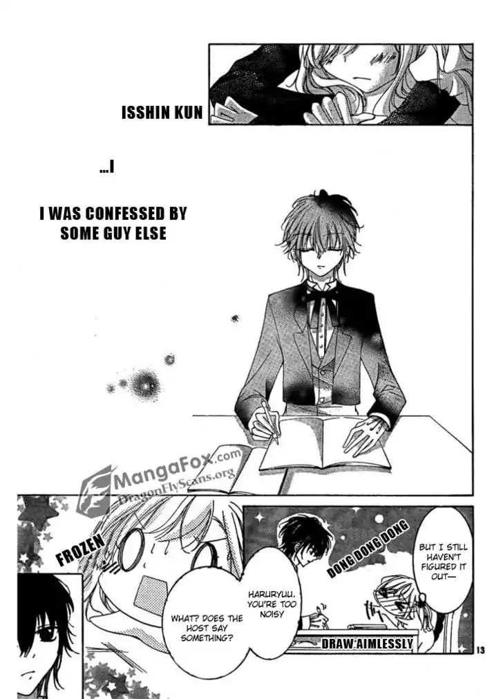 Amai Akuma Ga Warau Chapter 3 page 14 - Chapter 3