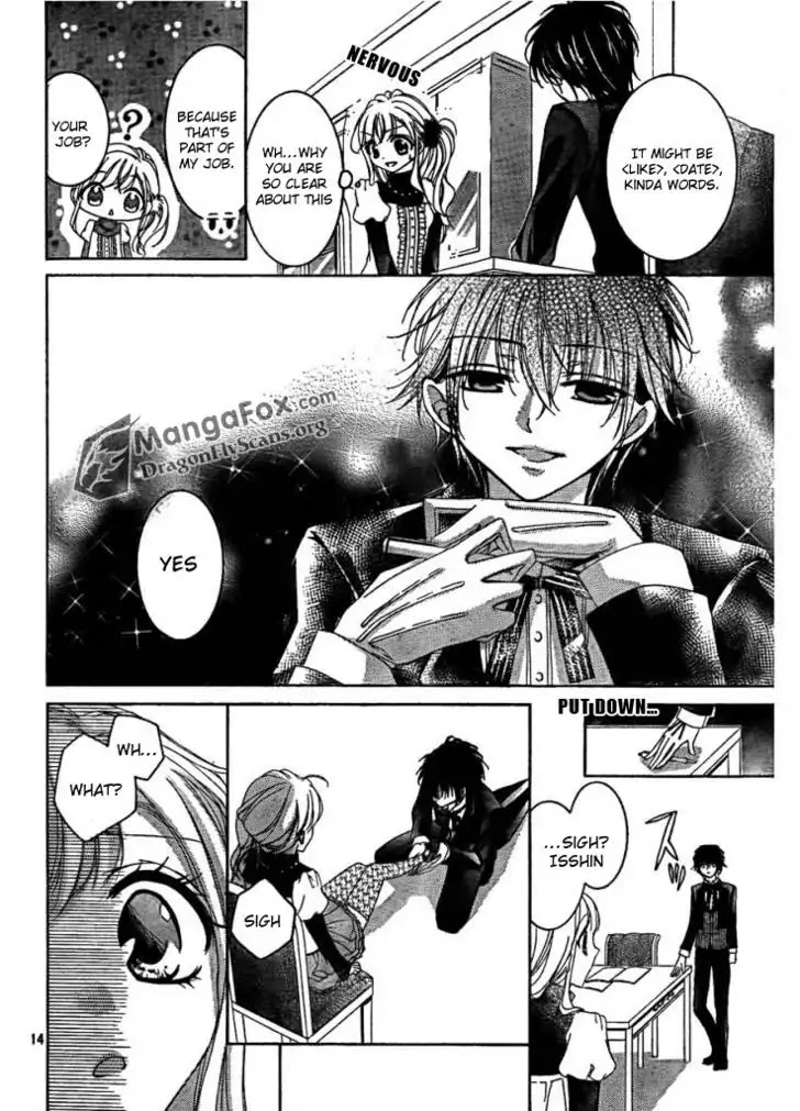 Amai Akuma Ga Warau Chapter 3 page 15 - Chapter 3