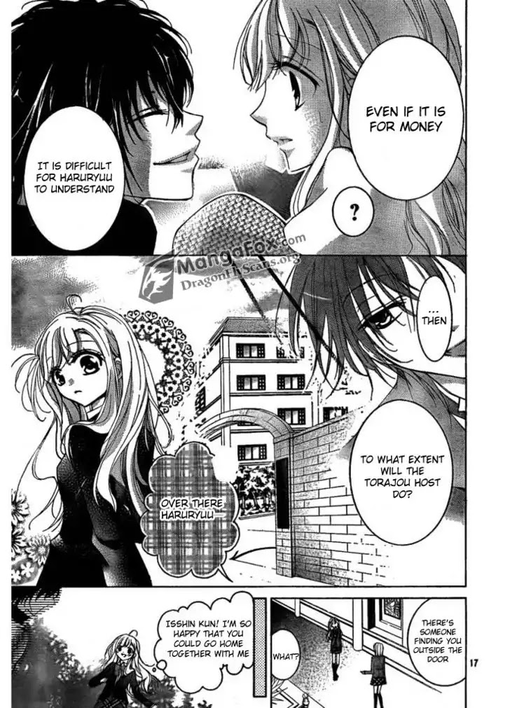 Amai Akuma Ga Warau Chapter 3 page 18 - Chapter 3