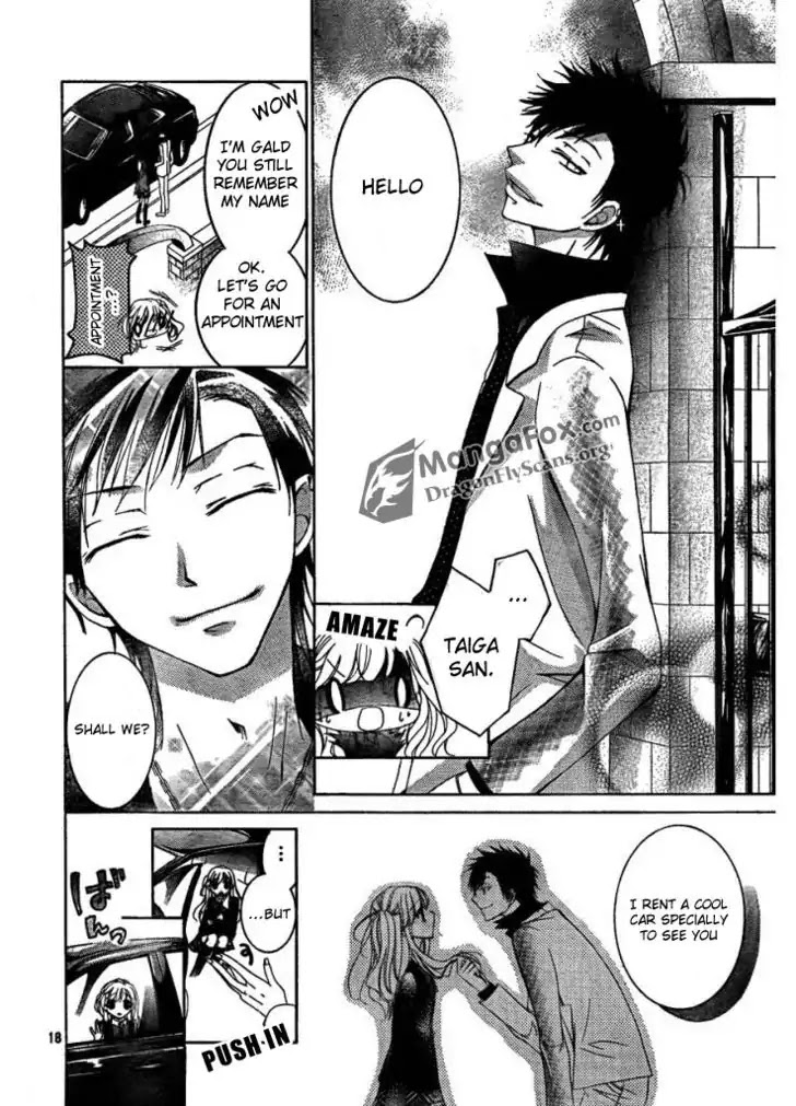 Amai Akuma Ga Warau Chapter 3 page 19 - Chapter 3