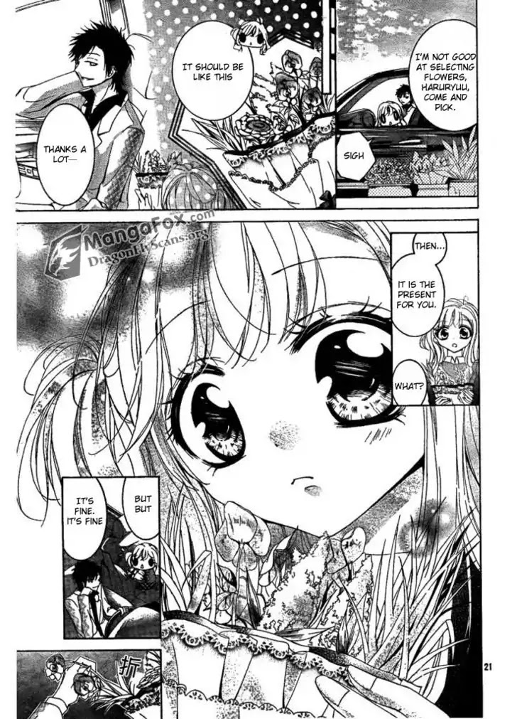 Amai Akuma Ga Warau Chapter 3 page 22 - Chapter 3